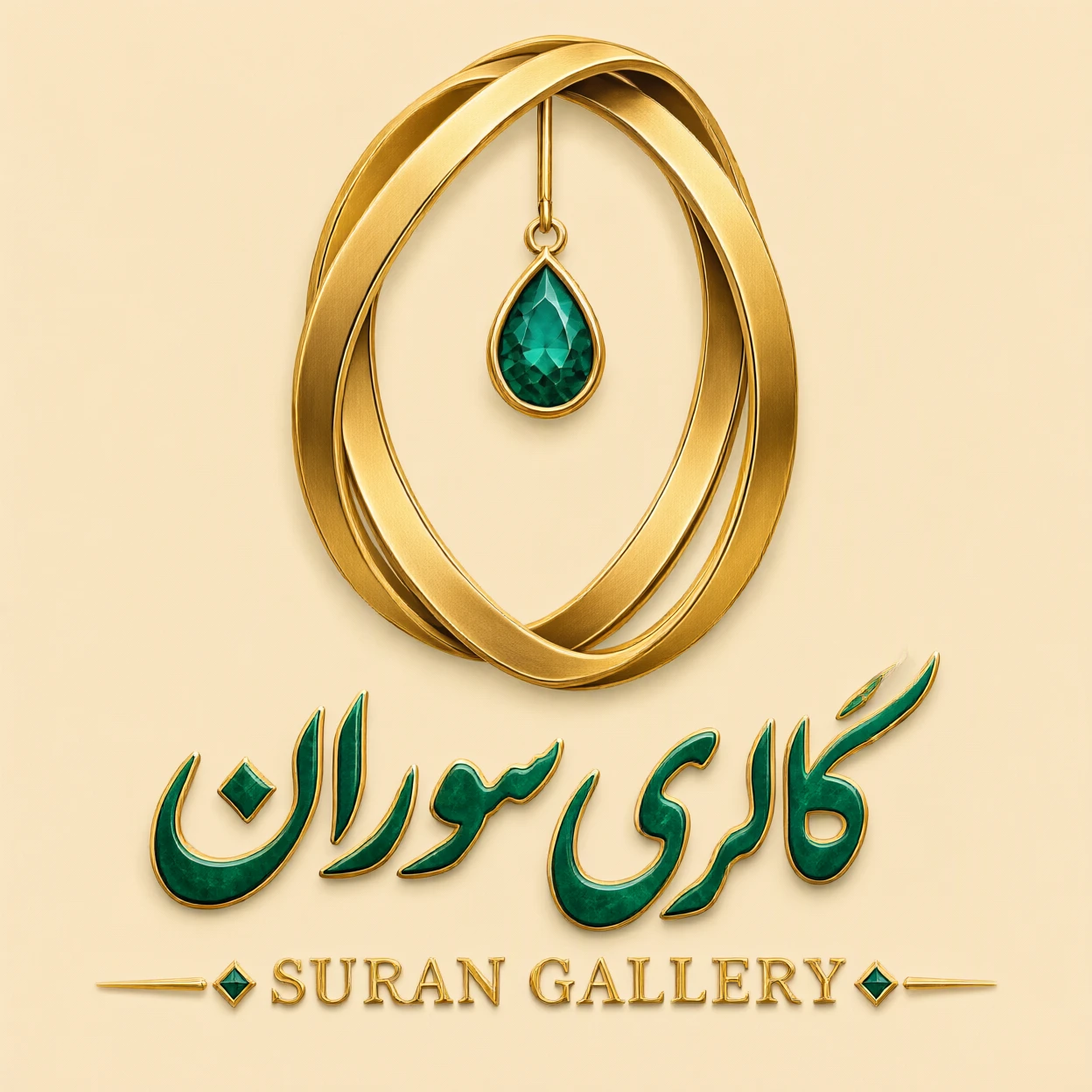 گالری سوران